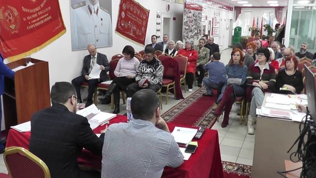 ХХХ Отчетно-выборная конференция