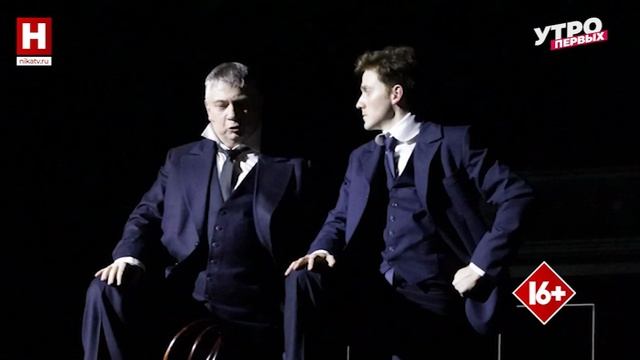 Судьбоносные решения | ПОСИДИМ