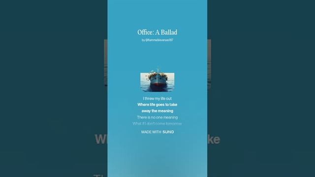 Office_ A Ballad(1)