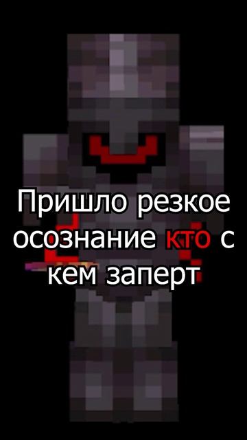 бебе