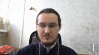 По Марку 5-я глава | священник Вадим Смоляков | ☦️Пресвитер О Православии☦️