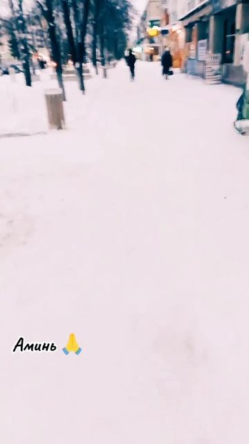 17-02-2025