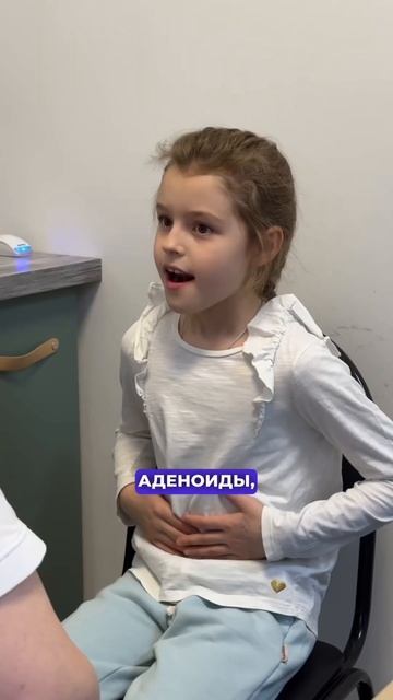 Ротовой тип дыхания - это не норма! ❤️ Стоматология “СТОЛИЦА”  Москва, ЦАО. Круглосуточно!