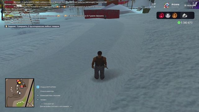 жб