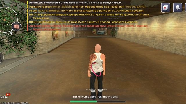 ВЫБИЛ ЛАМБУ АВЕНТАДОР!!!