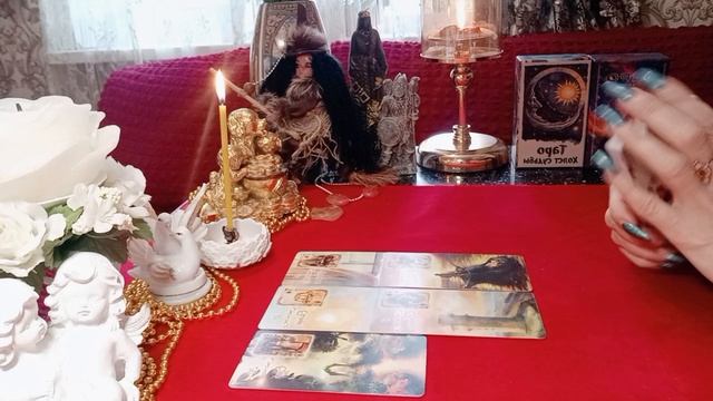 🔮ВЫ ПОЛУЧИТЕ ВАЖНОЕ СООБЩЕНИЕ, НОВОСТИ 💫💌
