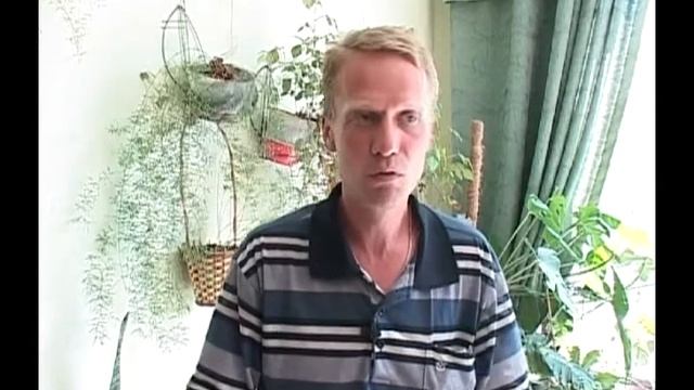 Экран-5 (часть 2) Группа Царицынский парк