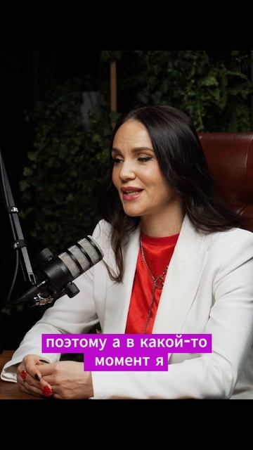 Полный выпуск смотри на канале!