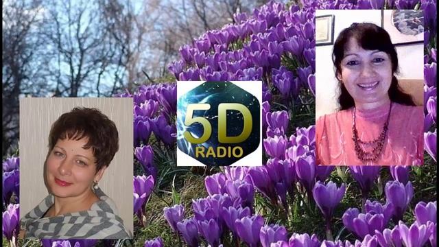 Ирина Лычагина и Надежда Джаннитти Радио Пятое Измерение