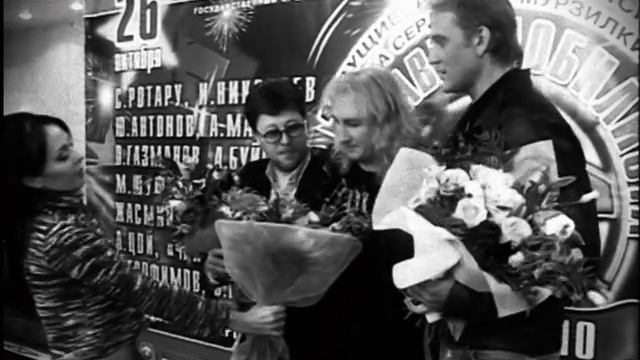 Александр Иванов и Марина Хлебникова - Друзья.mp4