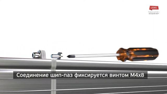 L fusion MG. Главный по геометрии