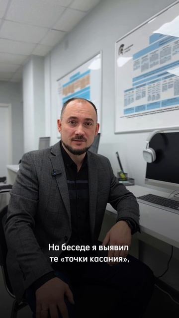Отзыв о курсе «Стратегическое управление»