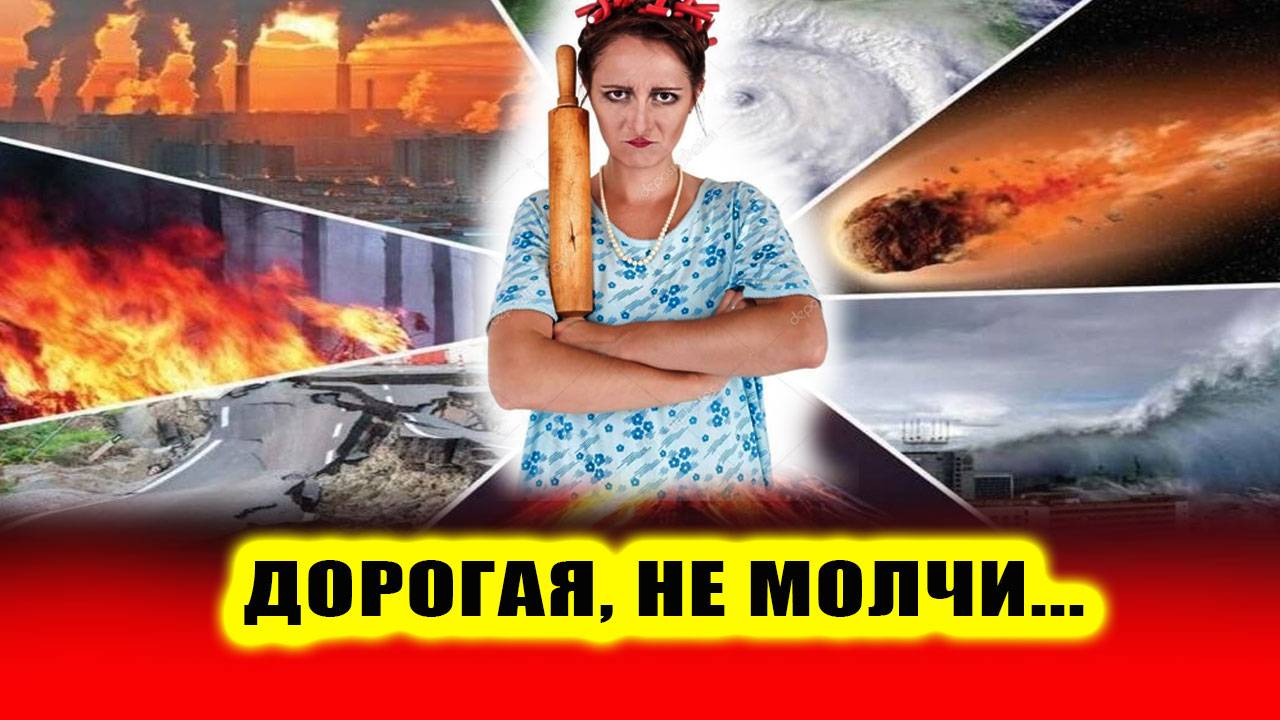 МАНИПУЛЯЦИЯ молчанием! Как вести себя мужчине? | Евгений Грин