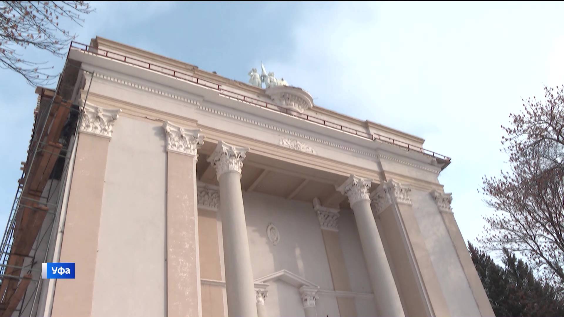 В Уфе продолжается реконструкция кинотеатра «Победа»