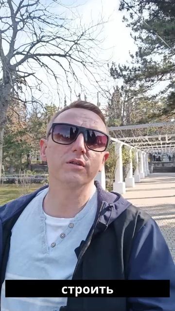 Как строить крепкие отношения?
