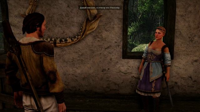 Risen 3 Titan Lords - прохождение [025] ПК русские субтитры