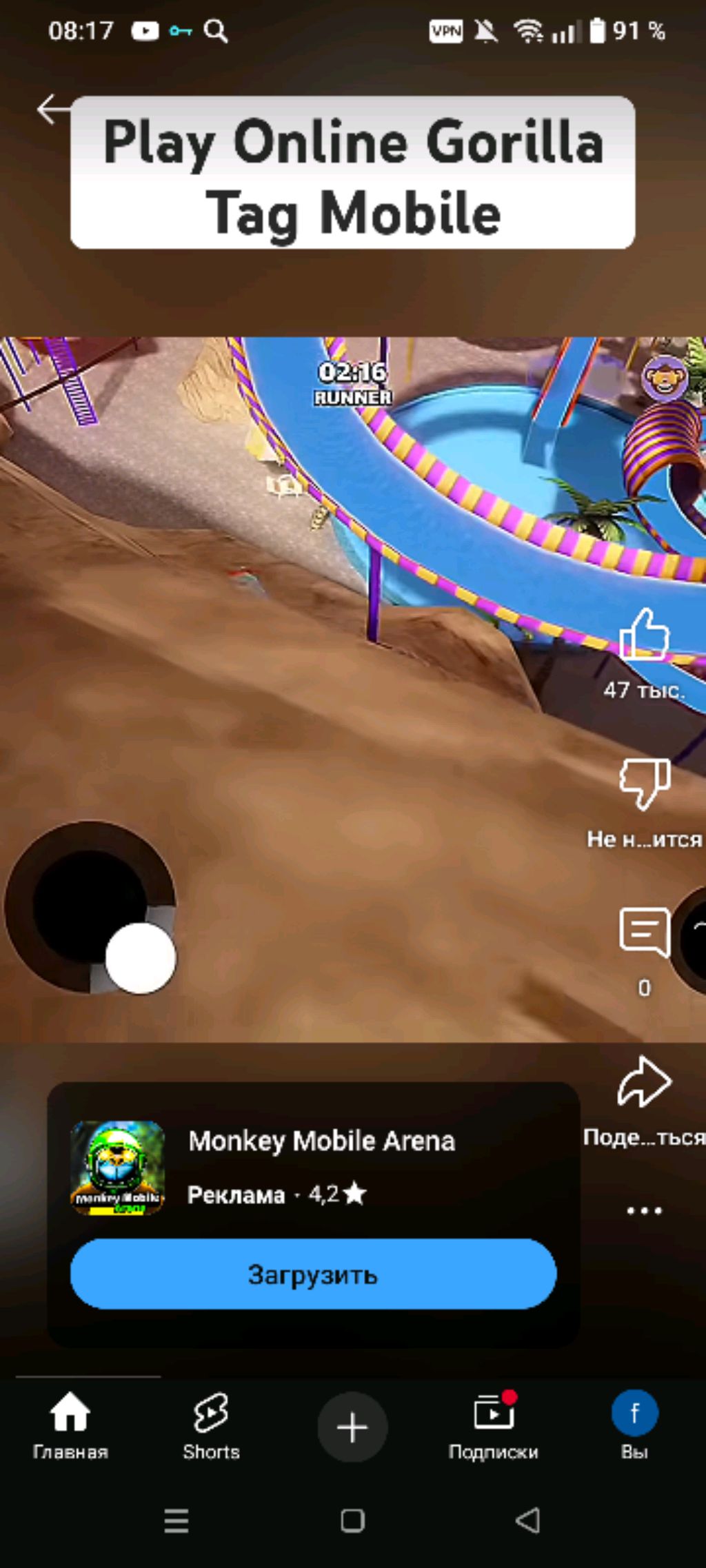 ечкере_1488lol