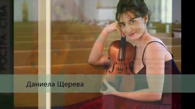 Изложба и концерт- "Споделени пространства"