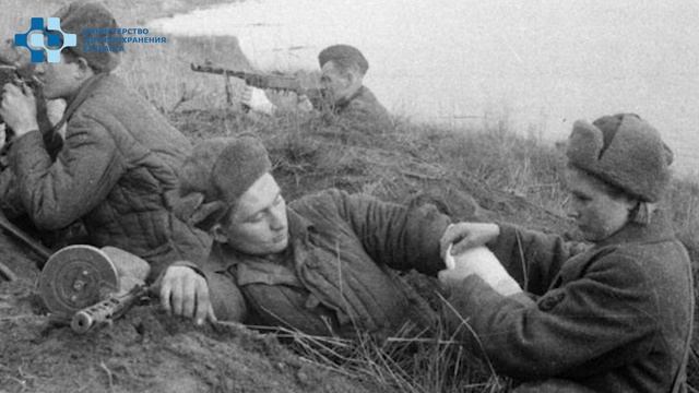 Госпитальная страна
