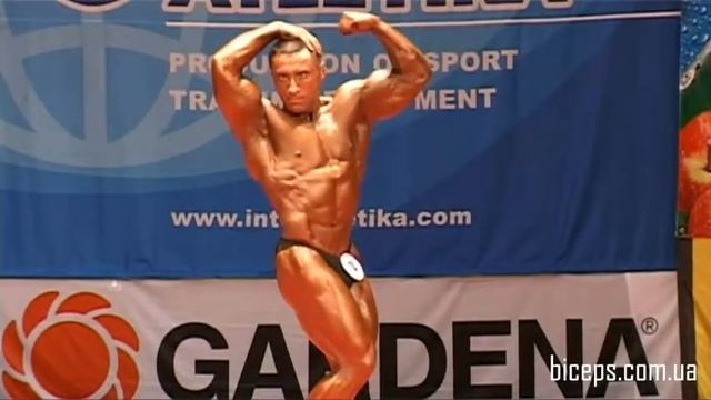 Сумы 2009 №2 часть 40