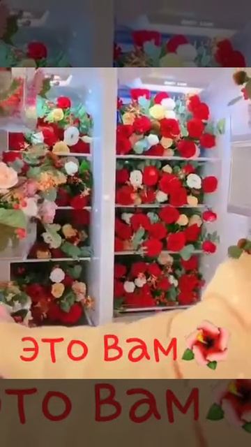 Вам, дорогие мои друзья! Хорошего настроения!  Доброе утро! 💥🌷
