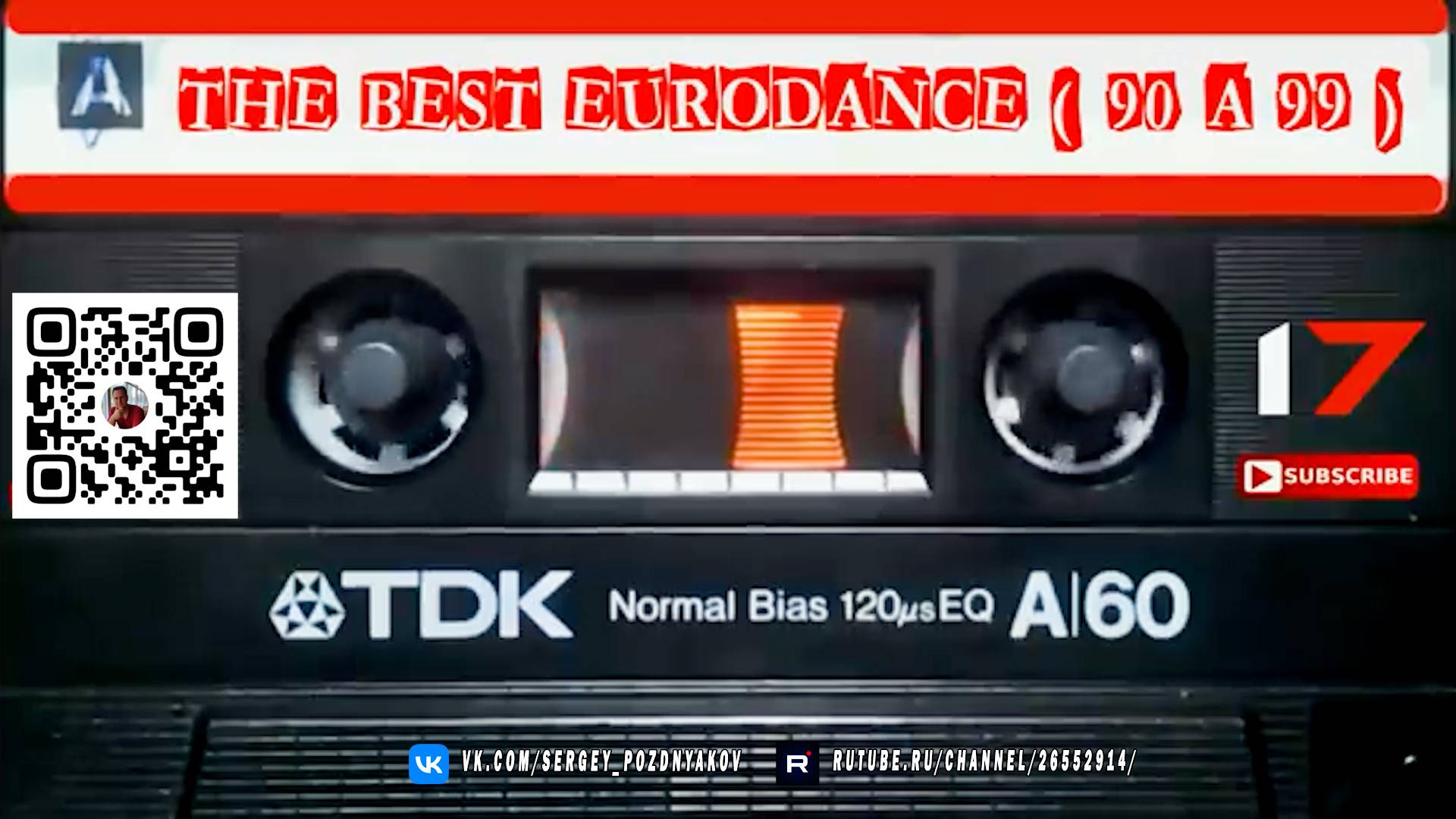 Лучшая музыка 90-х - The Best Eurodance - Часть 17