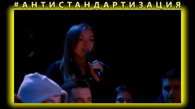 КОНТЕНТ НЕ АЛЕ На случай важных переговоров Шоу без названия Дневник хача