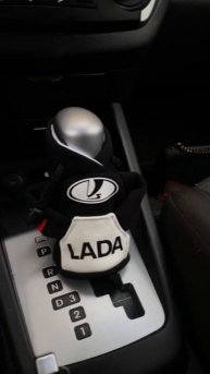 ГАРДА -худи на коробку передач (КПП)