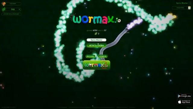 ИГРАЮ В ВОРМАКС ИО|PLAY WORMAX.IO|SPINZIO MASTER