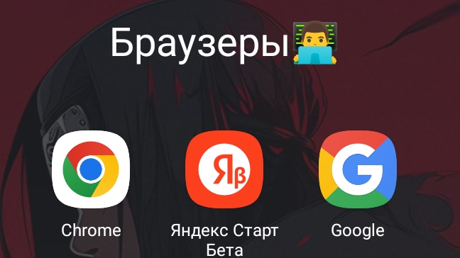 как скачать minecraft бесплатно без вирусов проверено мною