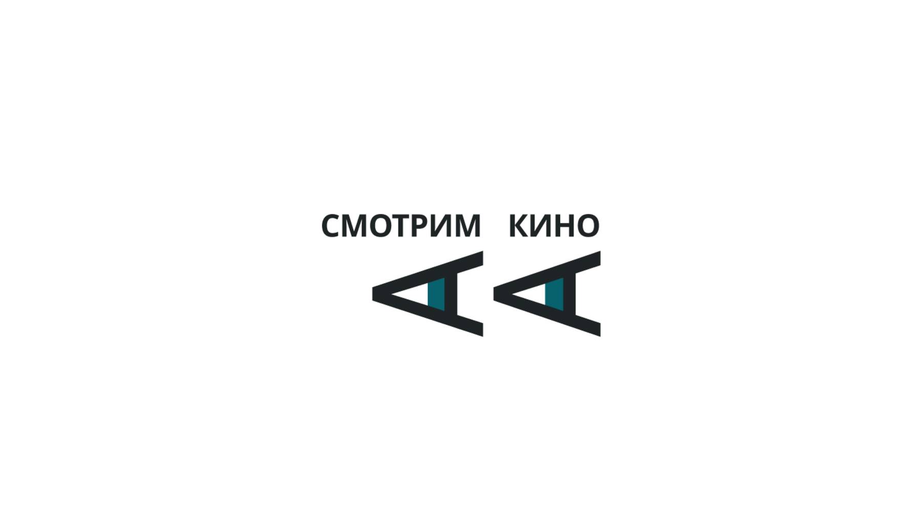 Дизайн-проект веб-сервиса онлайн-кинотеатра