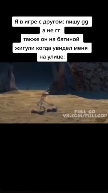 кто у нас американец?