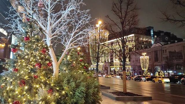 Москва. Тверская улица.