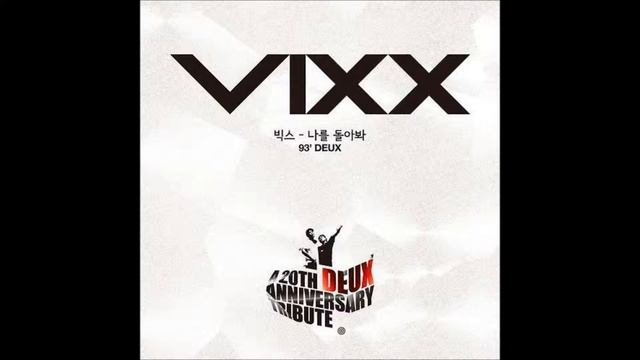 [ RINGTONE ] VIXX - TURN AROUND AND LOOK AT ME