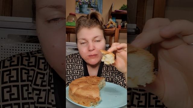 Мукбанг. Шарлотка просто бомба