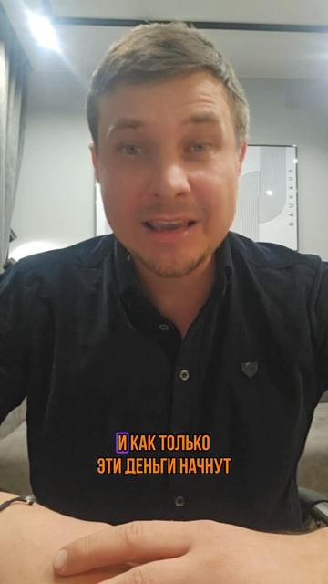 Что будет с ценами на недвижимость в 2025 году? Ответ, который вас удивит