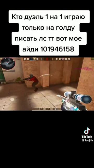 scene_output.mp4