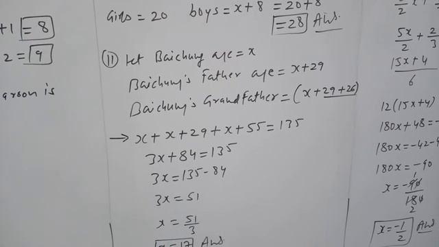 Class 8th Maths ch:2 ex 2.2 sum no 8 to 16 explanation by Himanshu Sir