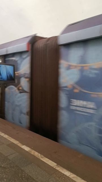 Новогодняя Москва 2020