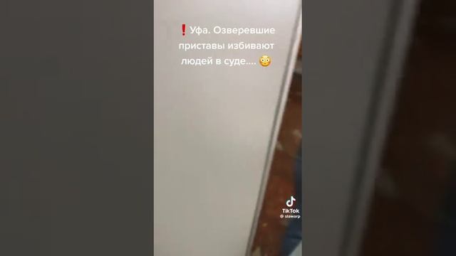 вот как начали строить государство 😱😱😱