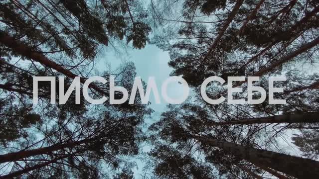 Участница №15
Котова Марина, 35 лет, г. Сосновоборск