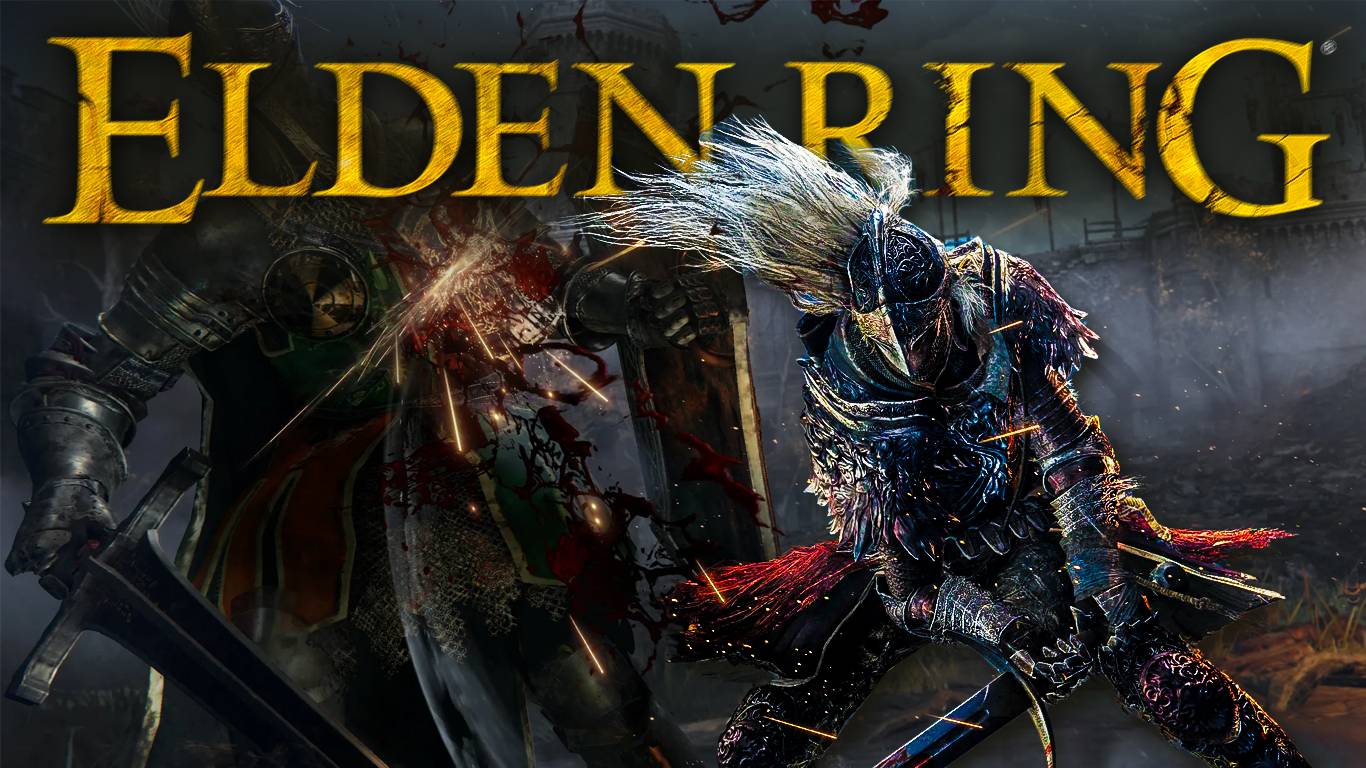 Elden Ring | Локация АДА #9