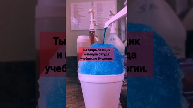 Pov/5 серия/*Плохой парень*/kvk_vkv_payton.pov.