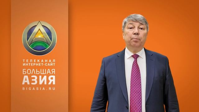 Выступление Александра Лебедева на Global Video Media Forum