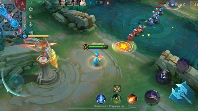 Играем в MOBILE LEGENDS ч.1