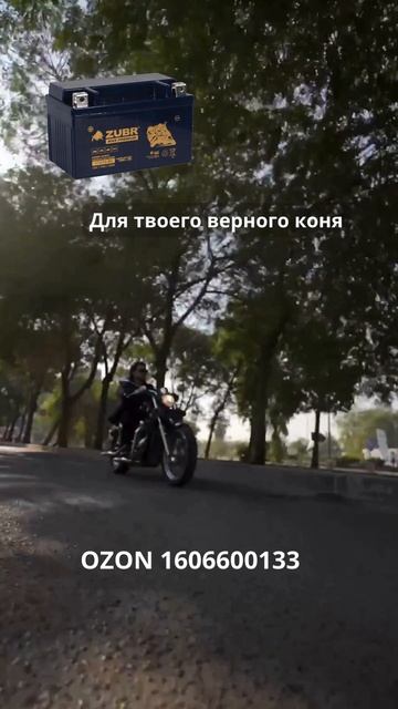 Кто-то явно не подготовился к мотосезону.. Исправляемся?