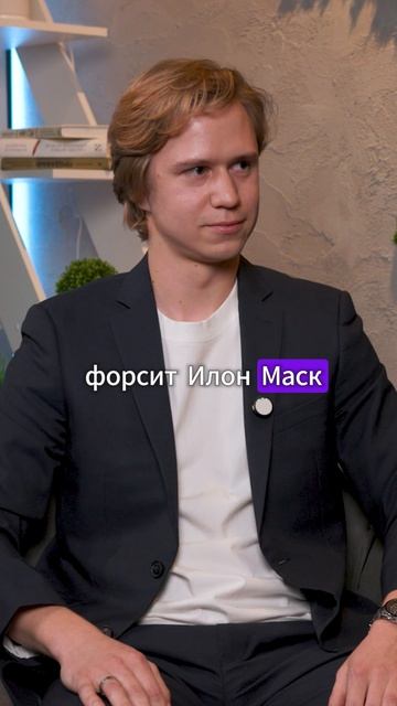 🤖ИИ нас поработит?