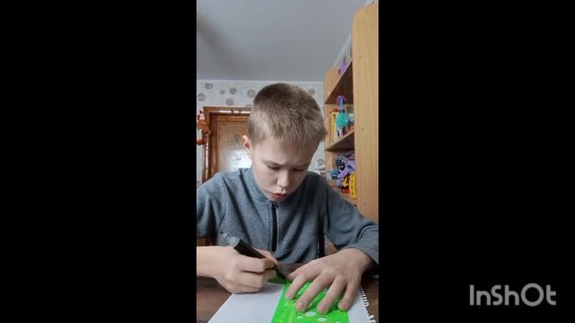 ОБЫЧНОЕ ВИДЕО КАК Я БУДУ РИСОВАТЬ