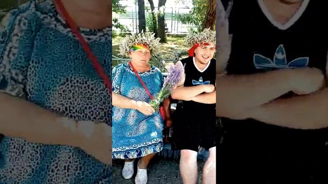 Бабуля с Коктебеля ,,шо за травка,,