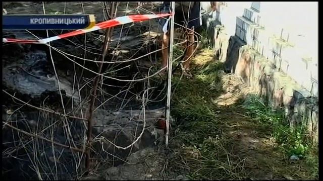 У Кропивницькому мешканці десяти будинків  майже тиждень залишаються без води